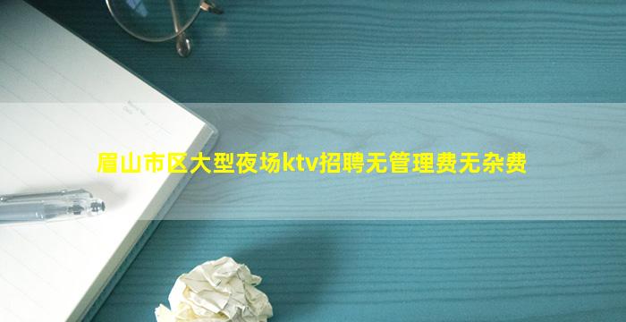 柳州酒吧招聘
